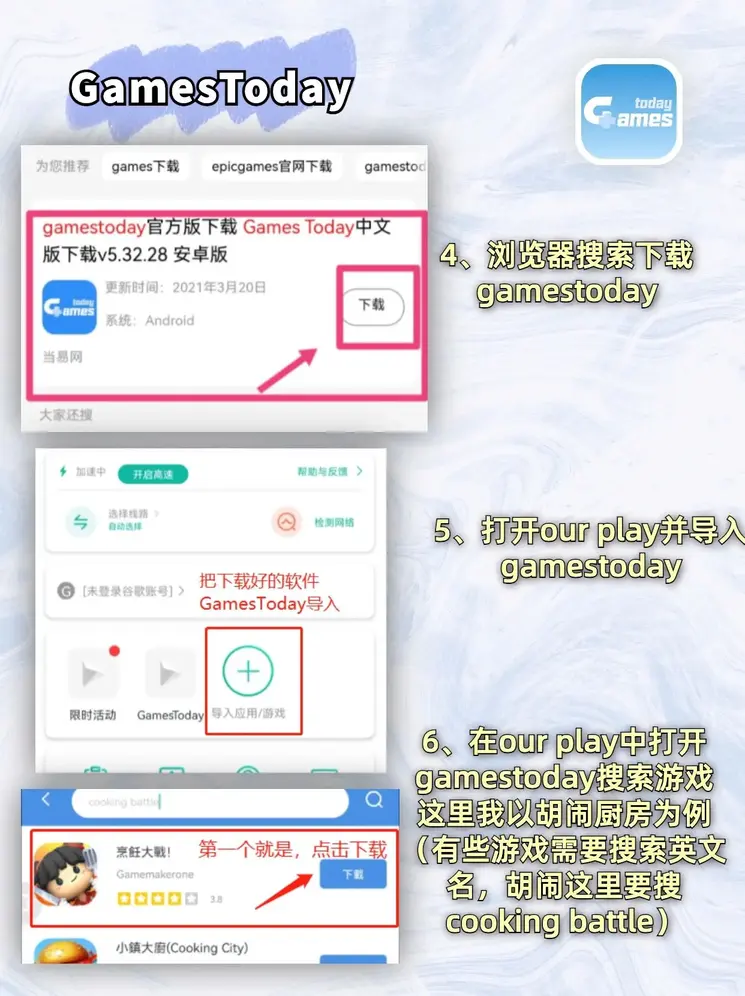 德州牌扑克下载截图2